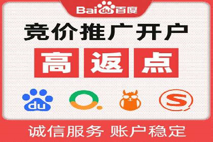 信息流广告投放实战：打造精准营销方案