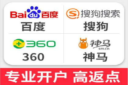 信息流开户全攻略：轻松实现开户